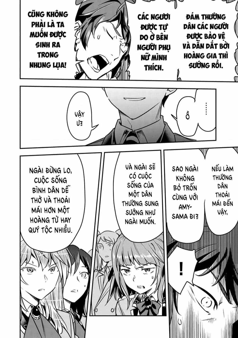 Chounin A Wa Akuyaku Reijou Wo Doushite Mo Sukuitai - Chuong 22 - ảnh 23