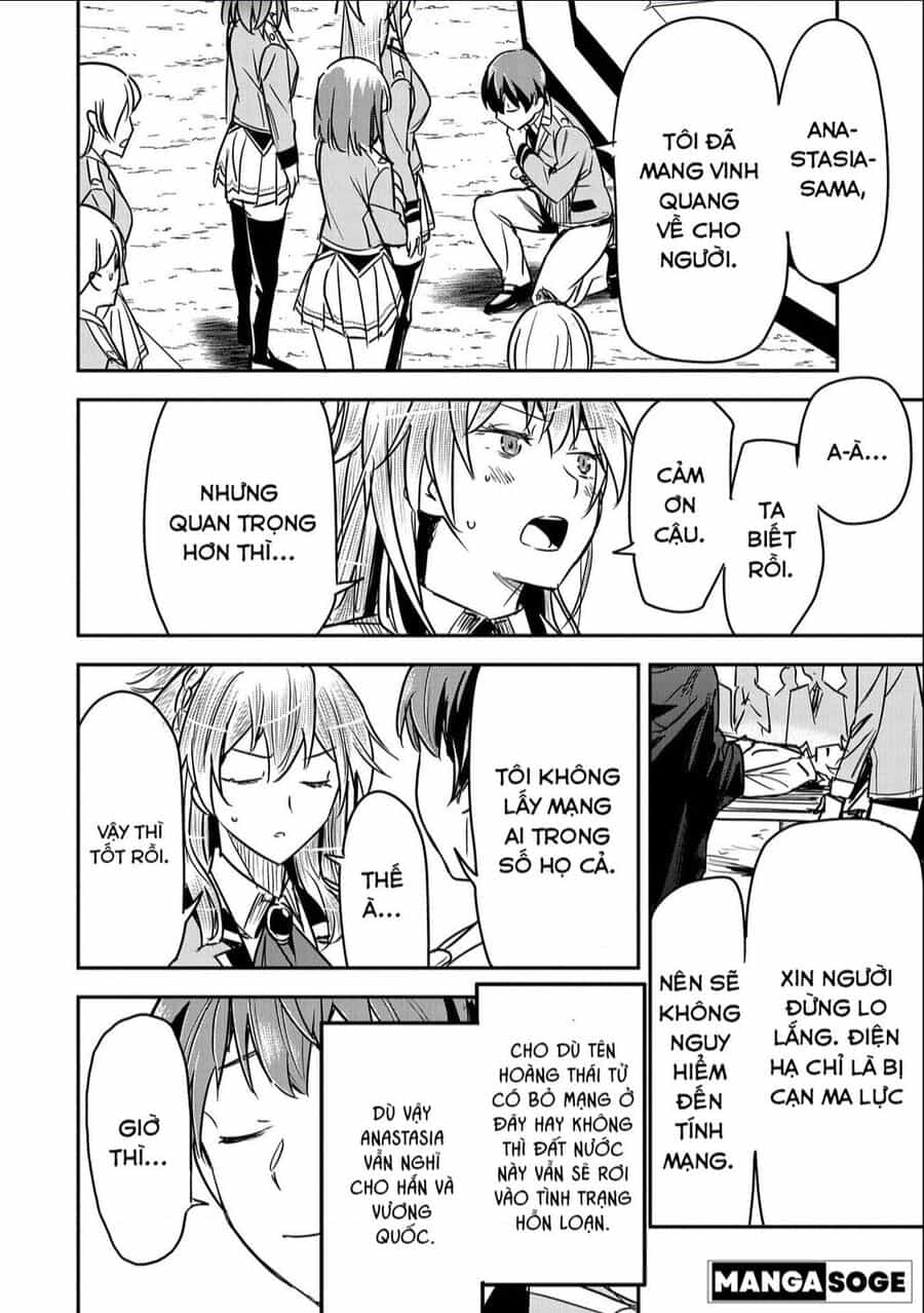 Chounin A Wa Akuyaku Reijou Wo Doushite Mo Sukuitai - Chuong 23 - ảnh 9