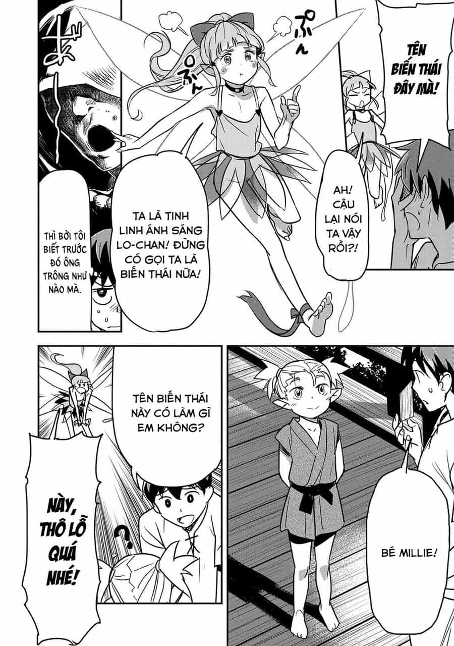 Chounin A Wa Akuyaku Reijou Wo Doushite Mo Sukuitai - Chuong 28 - ảnh 24