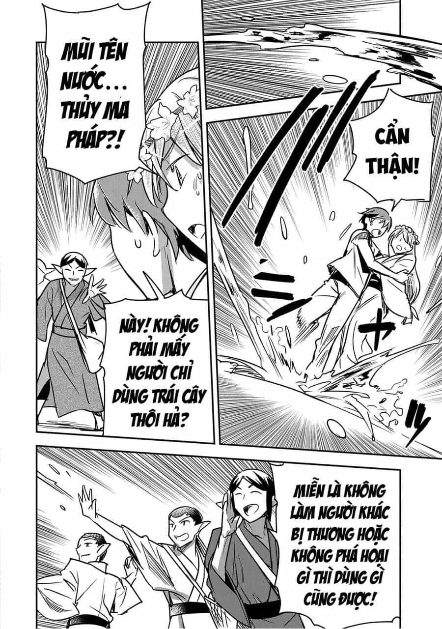 Chounin A Wa Akuyaku Reijou Wo Doushite Mo Sukuitai - Chuong 29 - ảnh 25