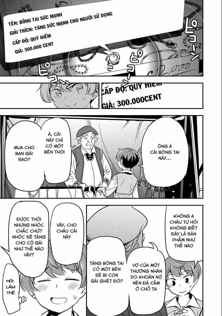 Chounin A Wa Akuyaku Reijou Wo Doushite Mo Sukuitai - Chuong 3 - ảnh 19
