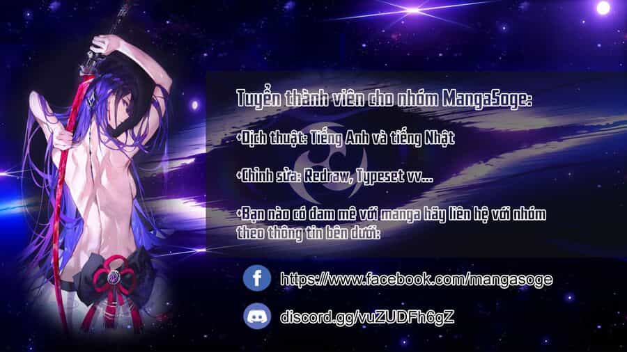 Chounin A Wa Akuyaku Reijou Wo Doushite Mo Sukuitai - Chuong 30 - ảnh 2