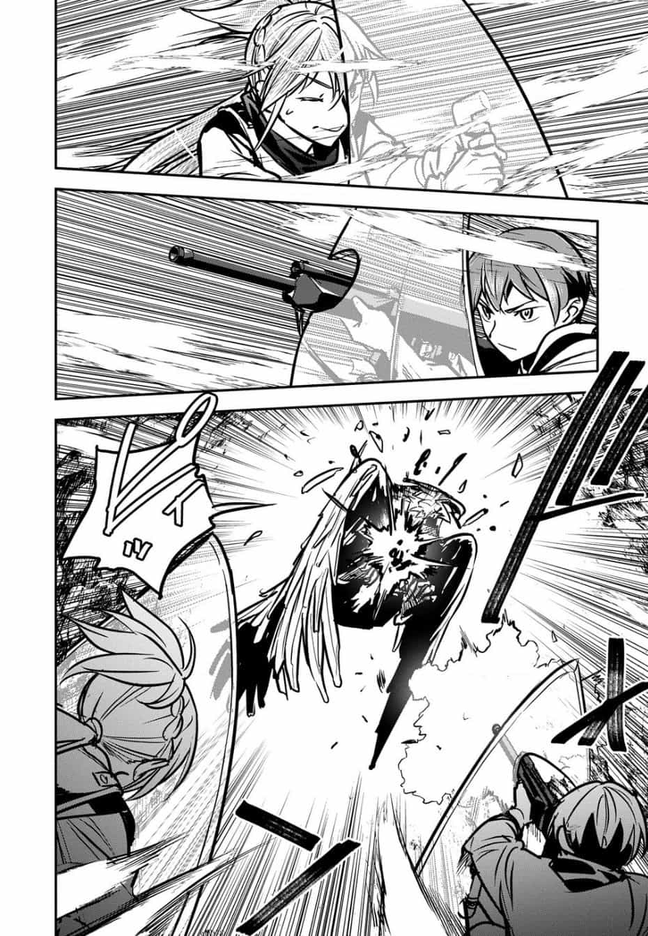 Chounin A Wa Akuyaku Reijou Wo Doushite Mo Sukuitai - Chuong 31 - ảnh 15