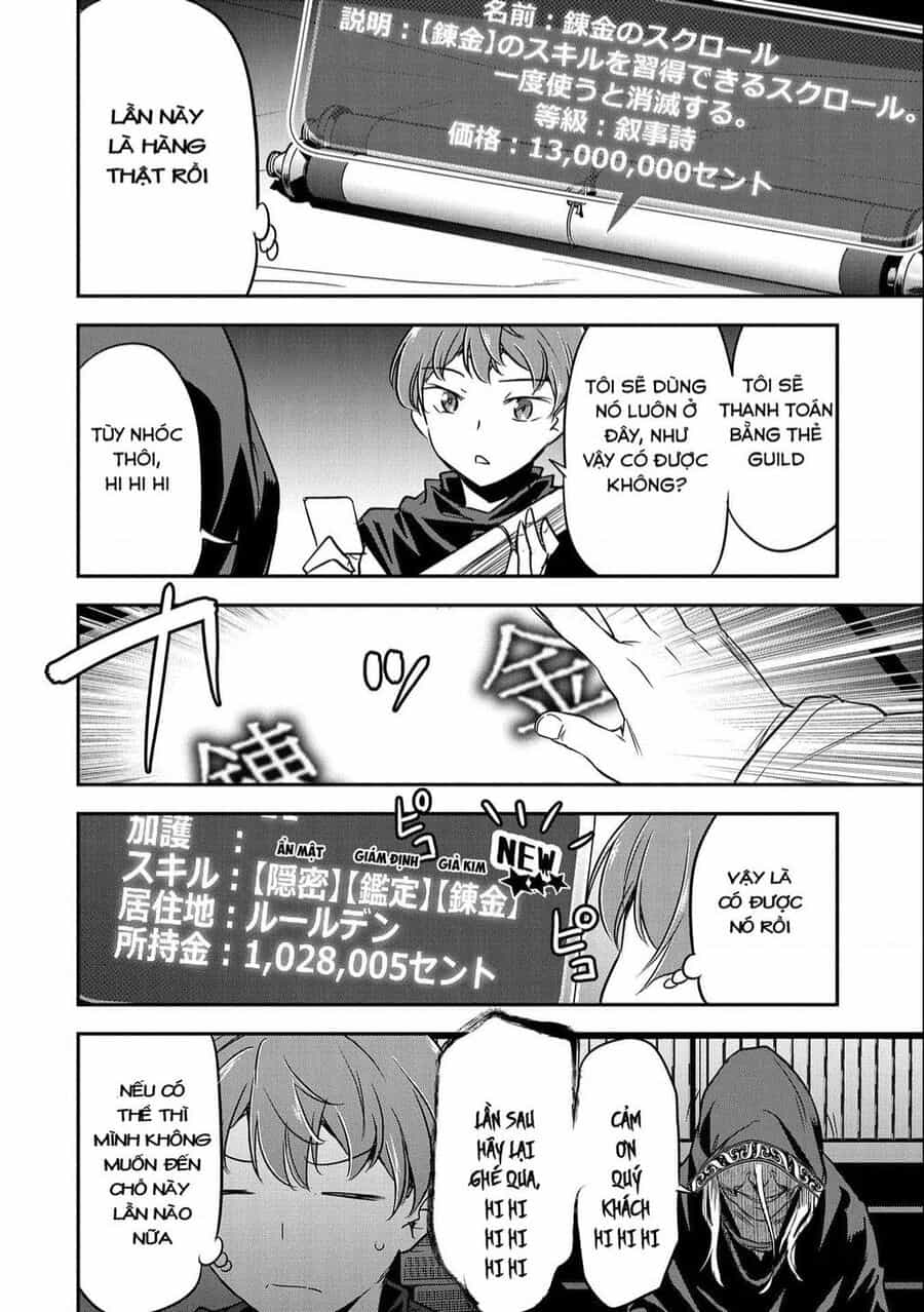 Chounin A Wa Akuyaku Reijou Wo Doushite Mo Sukuitai - Chuong 4 - ảnh 8