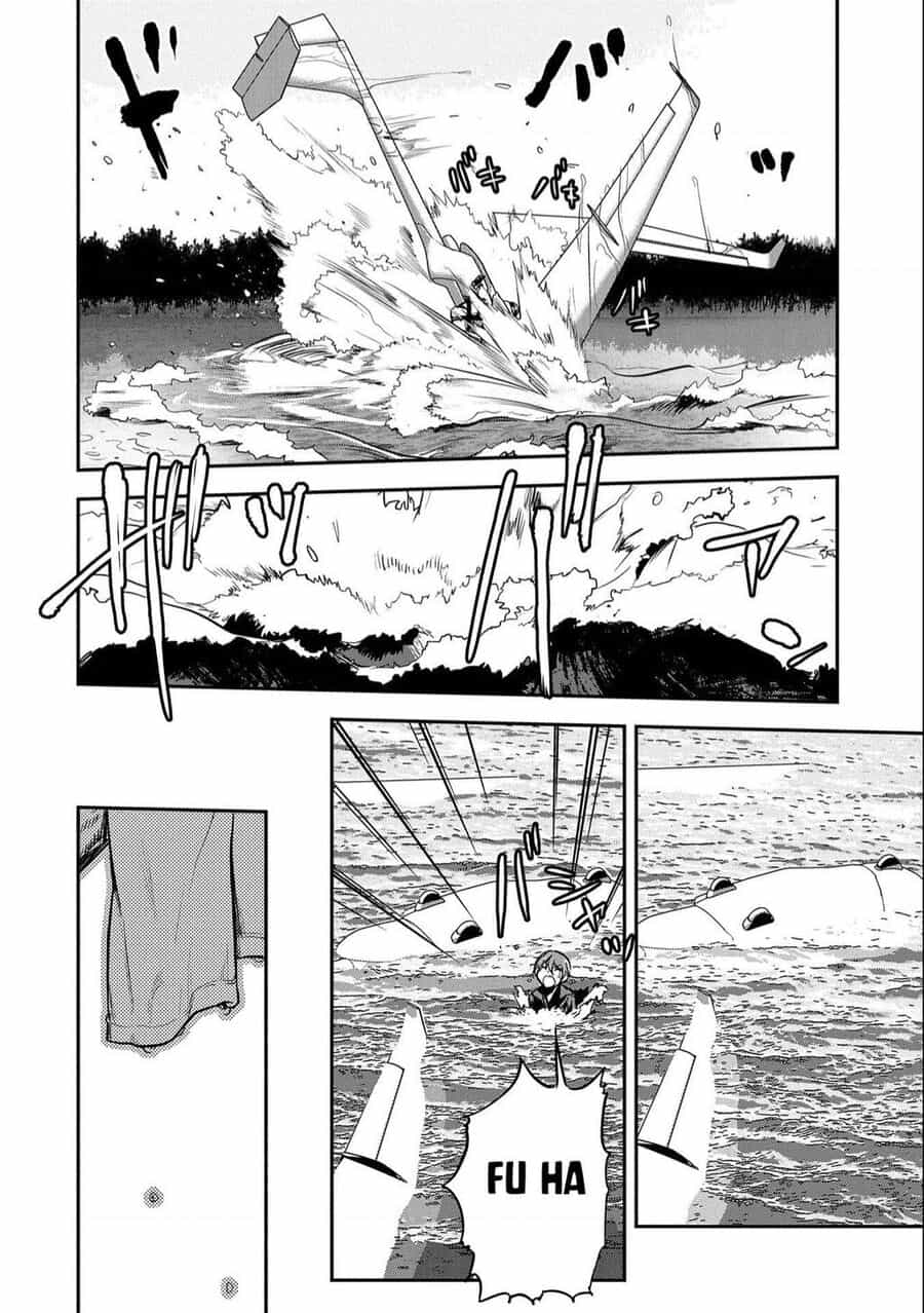 Chounin A Wa Akuyaku Reijou Wo Doushite Mo Sukuitai - Chuong 7 - ảnh 10