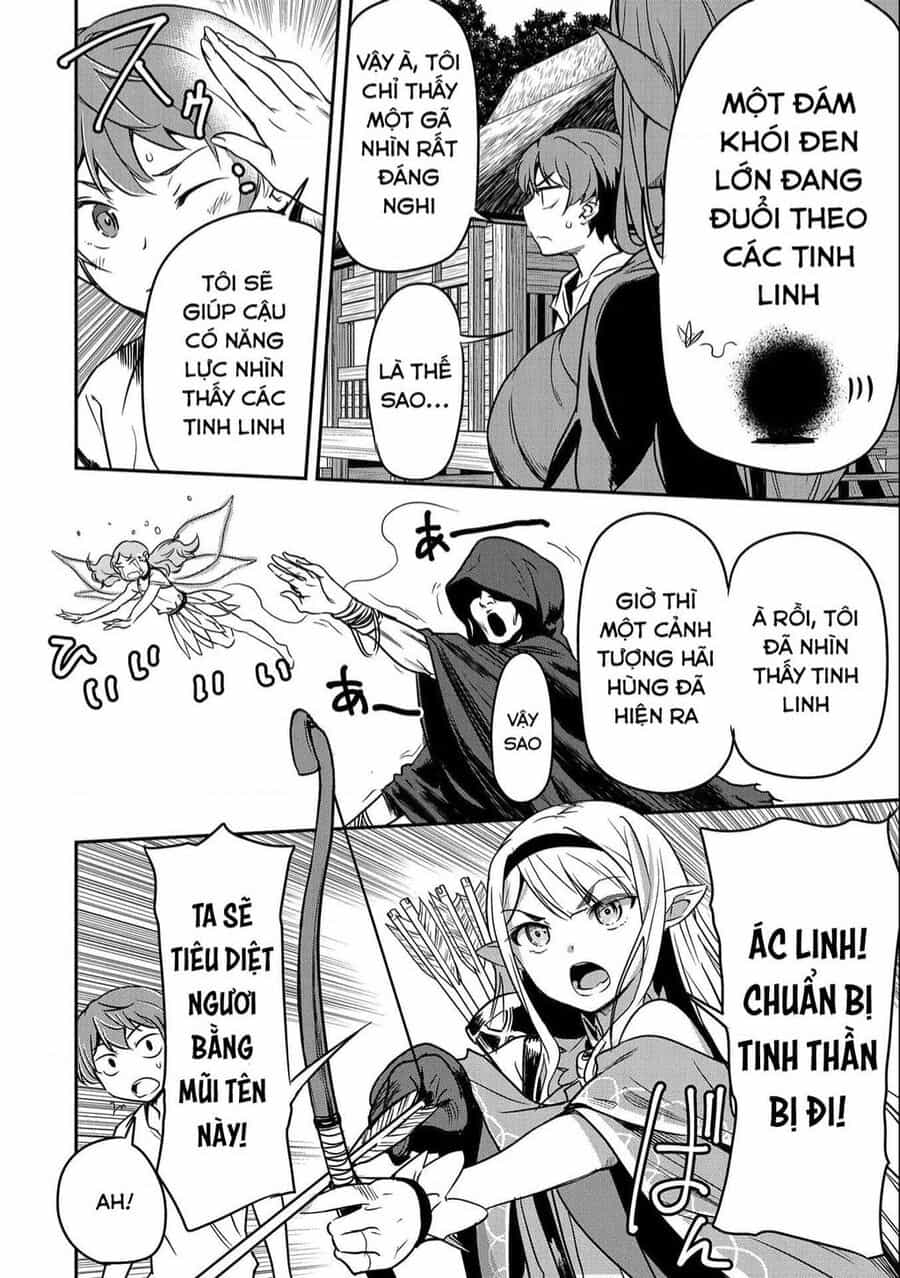 Chounin A Wa Akuyaku Reijou Wo Doushite Mo Sukuitai - Chuong 8 - ảnh 28