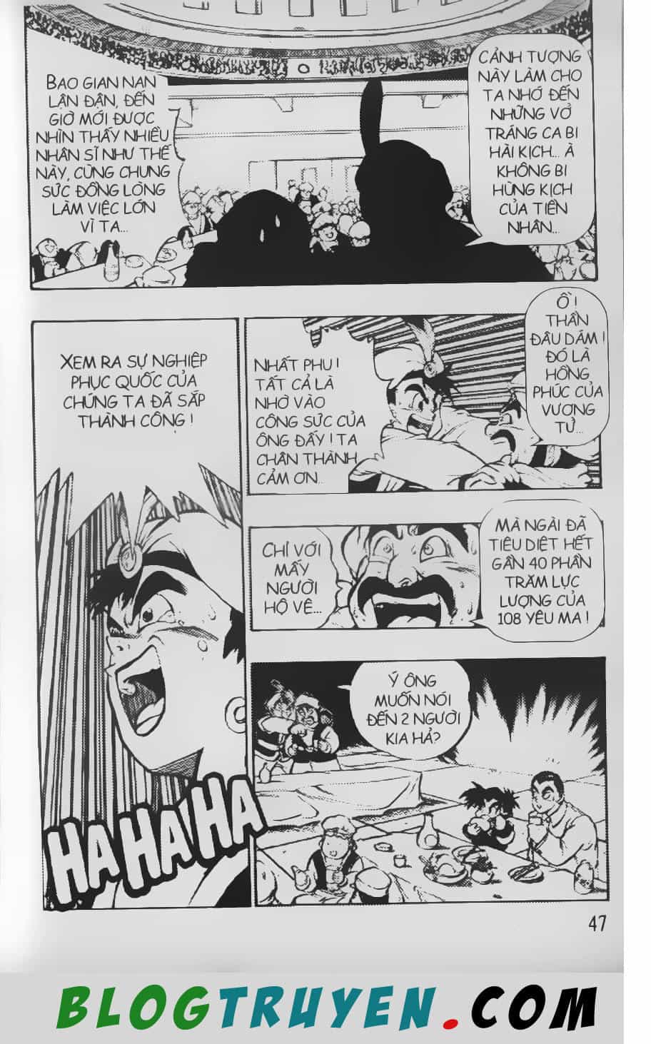 Chú Bé Quyền Năng - Chương 57 - ảnh 14