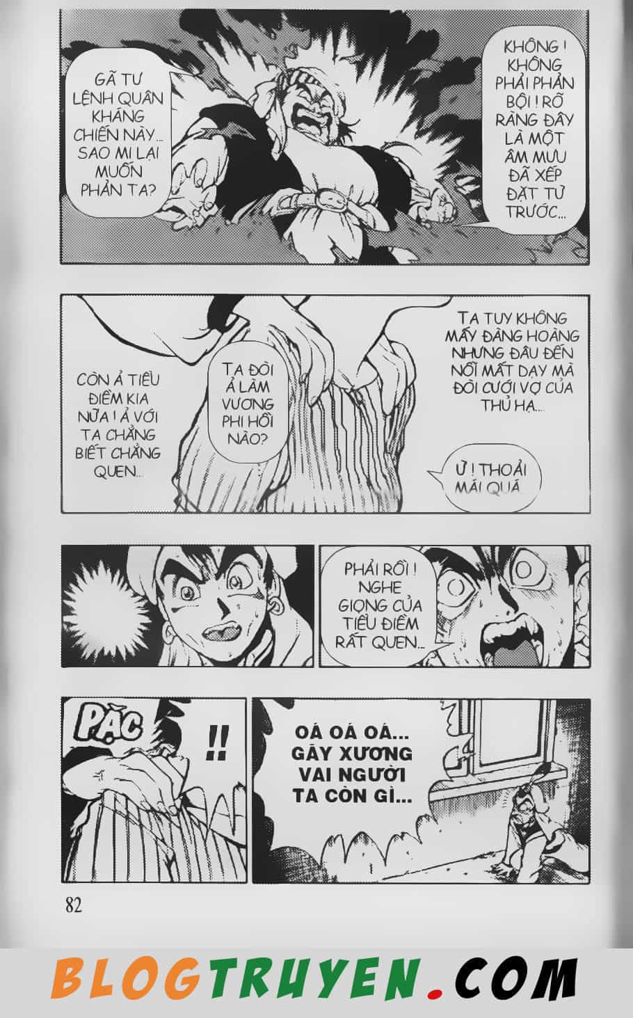 Chú Bé Quyền Năng - Chương 58 - ảnh 20