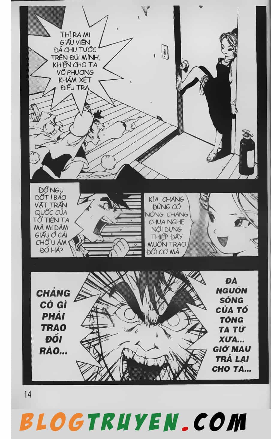 Chú Bé Quyền Năng - Chương 76 - ảnh 12