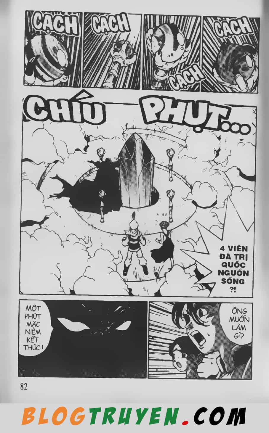 Chú Bé Quyền Năng - Chương 88 - ảnh 20