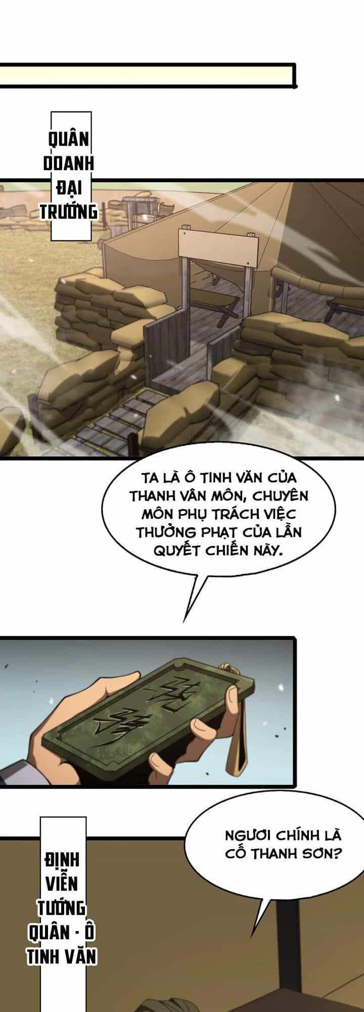 Chư Giới Mạt Nhân Tại Tuyến - Chương 106 - ảnh 27