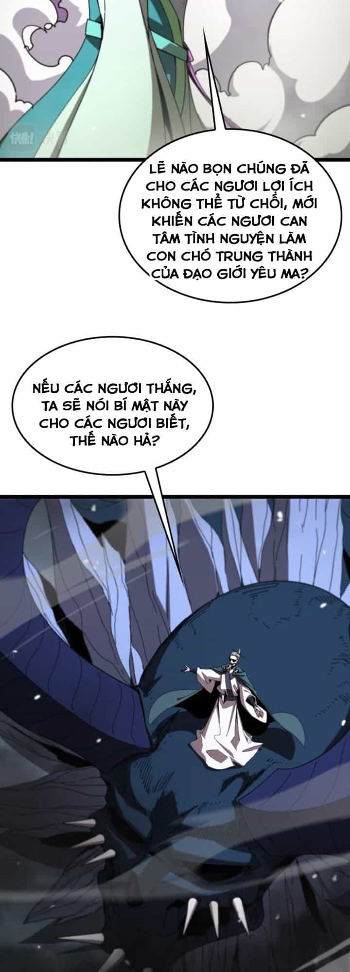 Chư Giới Mạt Nhân Tại Tuyến - Chương 116 - ảnh 32