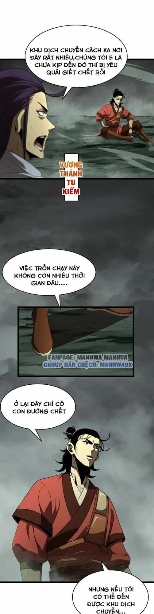 Chư Giới Mạt Nhân Tại Tuyến - Chương 14 - ảnh 4