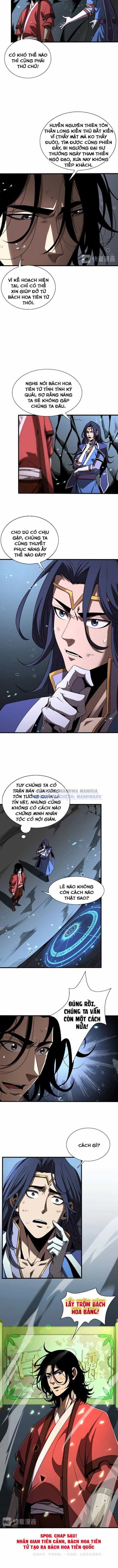 Chư Giới Mạt Nhân Tại Tuyến - Chương 17 - ảnh 11
