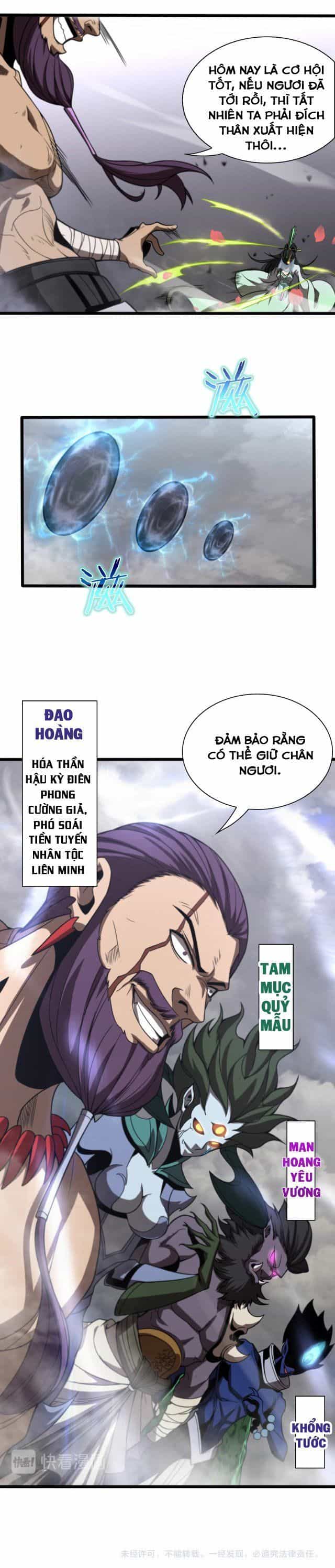 Chư Giới Mạt Nhân Tại Tuyến - Chương 25 - ảnh 9