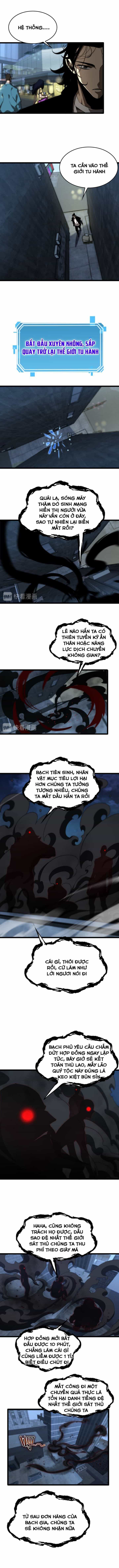 Chư Giới Mạt Nhân Tại Tuyến - Chương 46 - ảnh 3