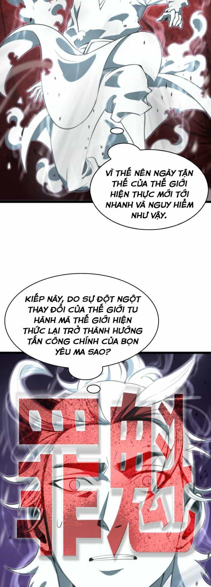 Chư Giới Mạt Nhân Tại Tuyến - Chương 60 - ảnh 31