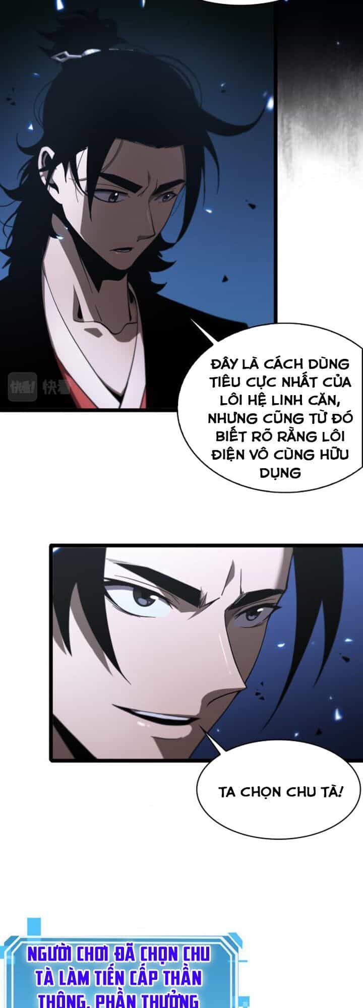 Chư Giới Mạt Nhân Tại Tuyến - Chương 61 - ảnh 17