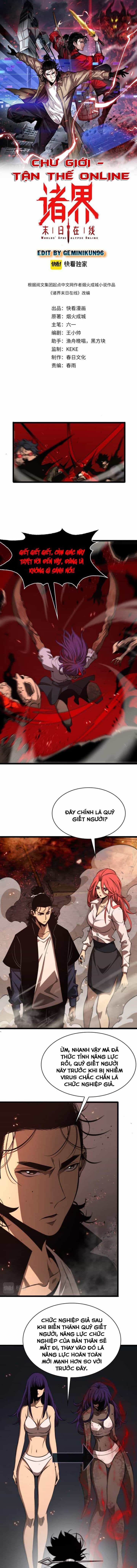 Chư Giới Mạt Nhân Tại Tuyến - Chương 83 - ảnh 3