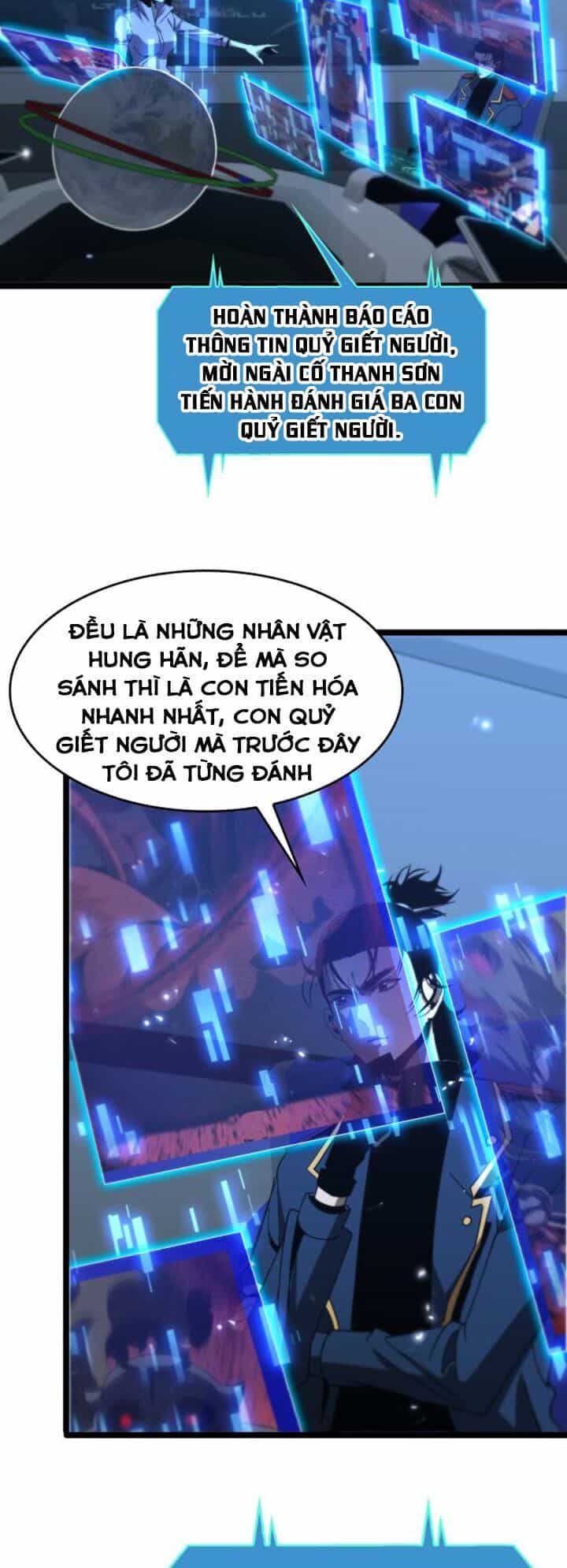Chư Giới Mạt Nhân Tại Tuyến - Chương 94 - ảnh 19