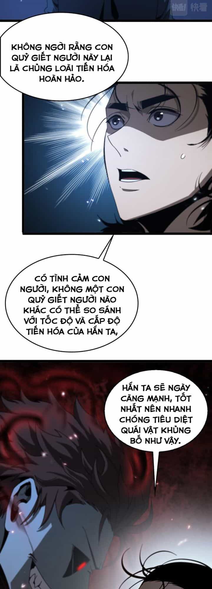 Chư Giới Mạt Nhân Tại Tuyến - Chương 94 - ảnh 22