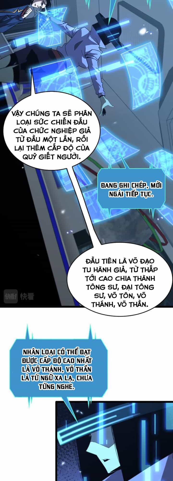 Chư Giới Mạt Nhân Tại Tuyến - Chương 94 - ảnh 26