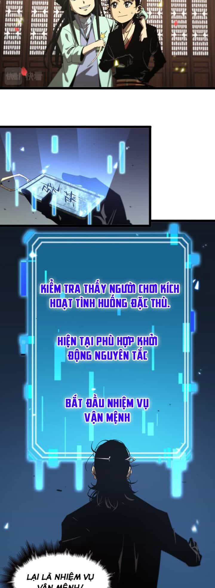 Chư Giới Mạt Nhân Tại Tuyến - Chương 98 - ảnh 19