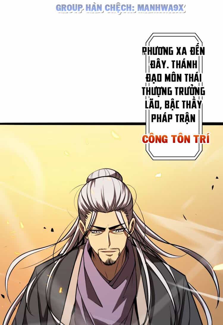 Chư Giới - Tận Thế Online - Chương 9 - ảnh 38
