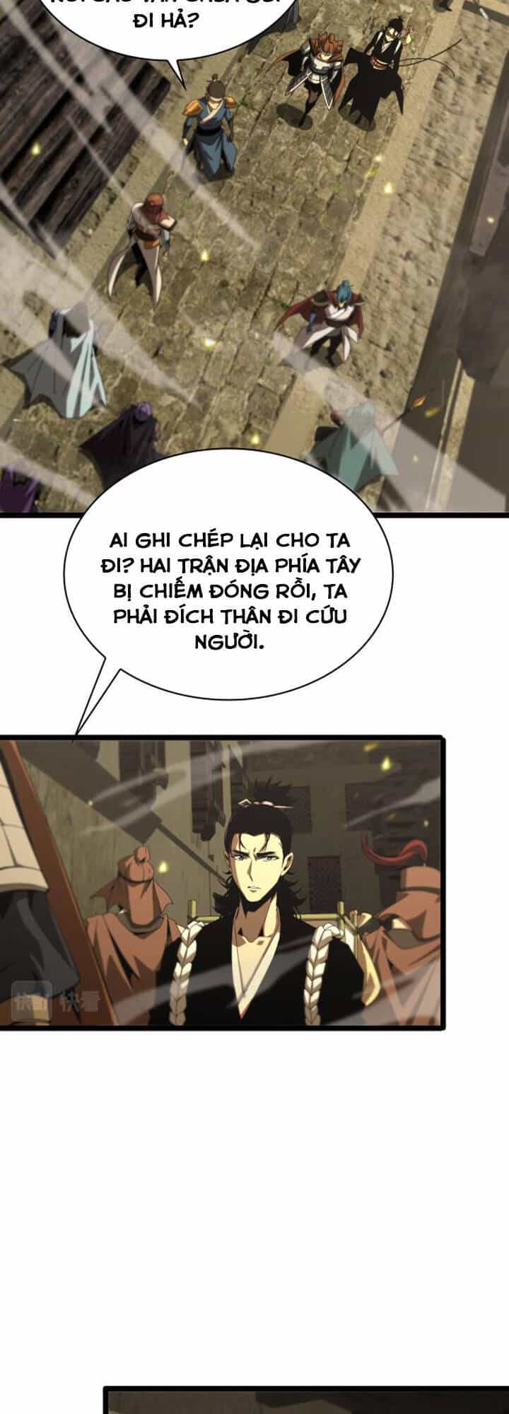 Chư Giới - Tận Thế Online - Chương 100 - ảnh 29