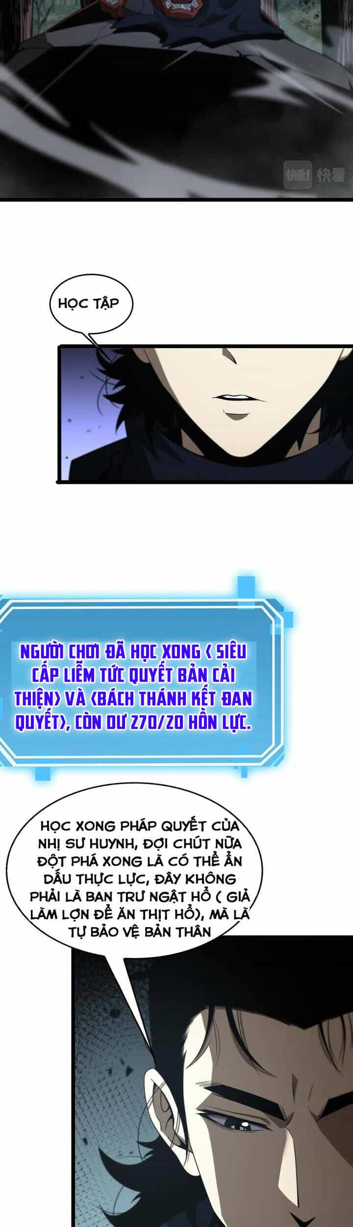 Chư Giới - Tận Thế Online - Chương 104 - ảnh 14