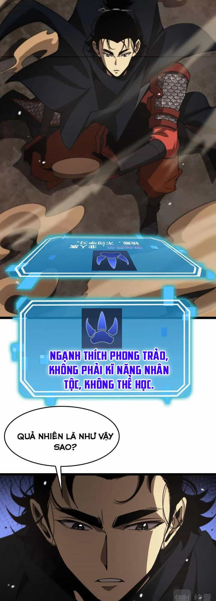 Chư Giới - Tận Thế Online - Chương 108 - ảnh 19