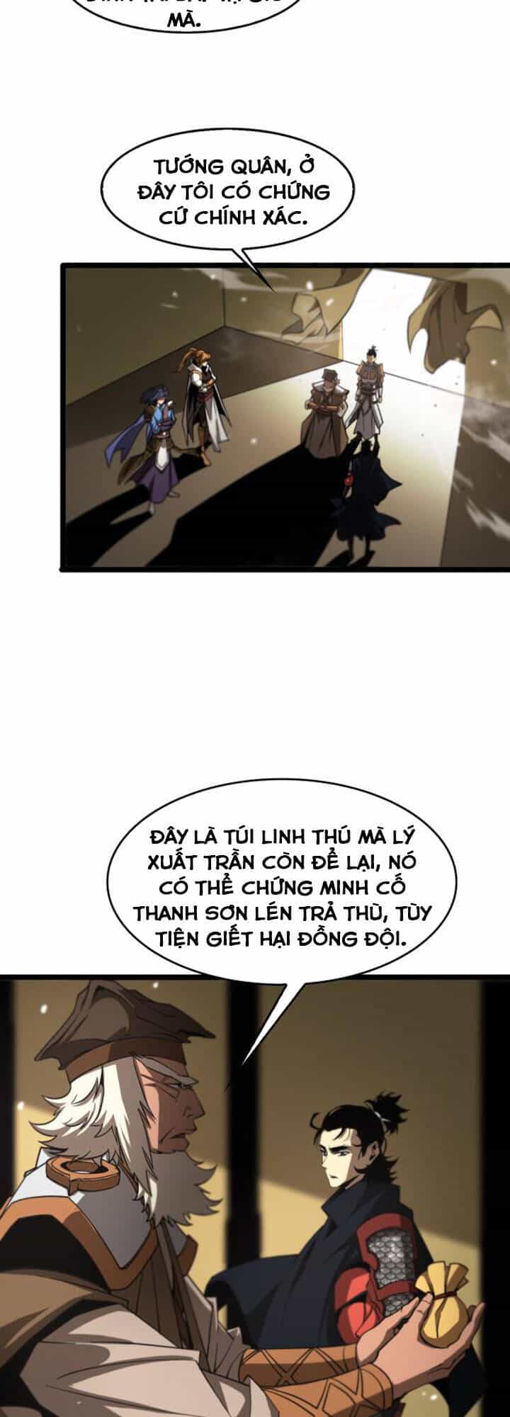 Chư Giới - Tận Thế Online - Chương 112 - ảnh 23