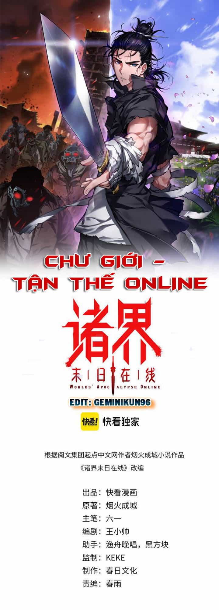Chư Giới - Tận Thế Online - Chương 114 - ảnh 1