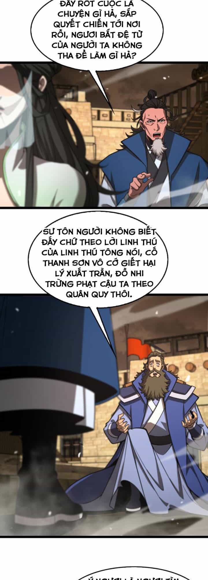 Chư Giới - Tận Thế Online - Chương 115 - ảnh 4