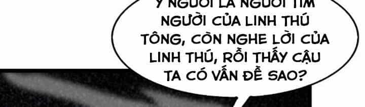 Chư Giới - Tận Thế Online - Chương 115 - ảnh 5