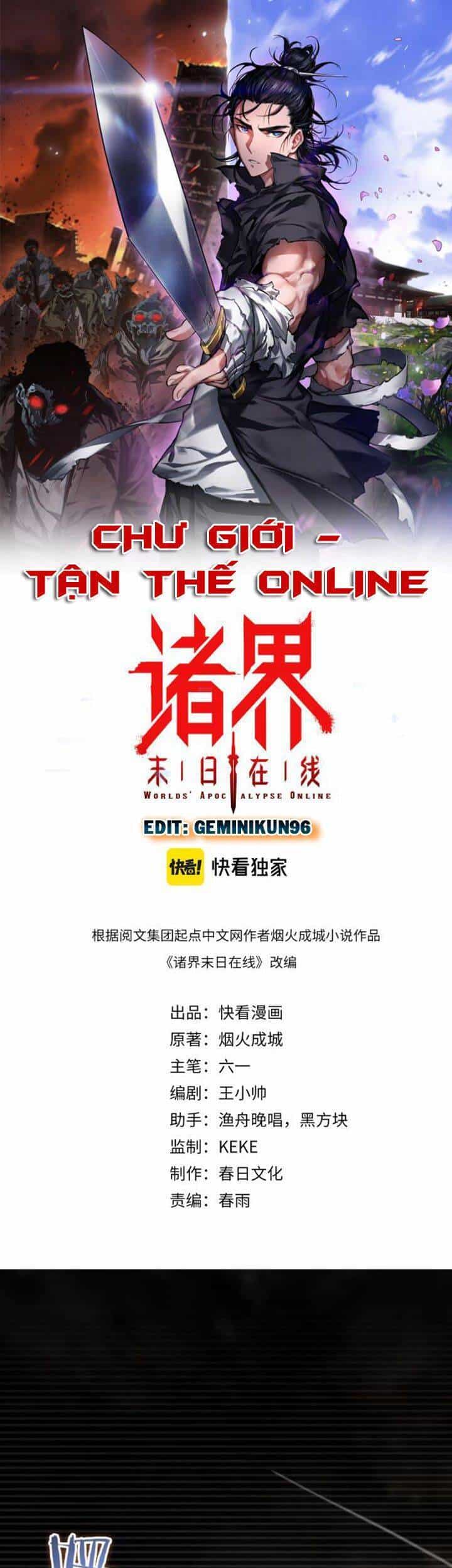 Chư Giới - Tận Thế Online - Chương 119 - ảnh 1
