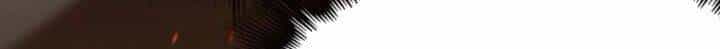 Chư Giới - Tận Thế Online - Chương 128 - ảnh 19