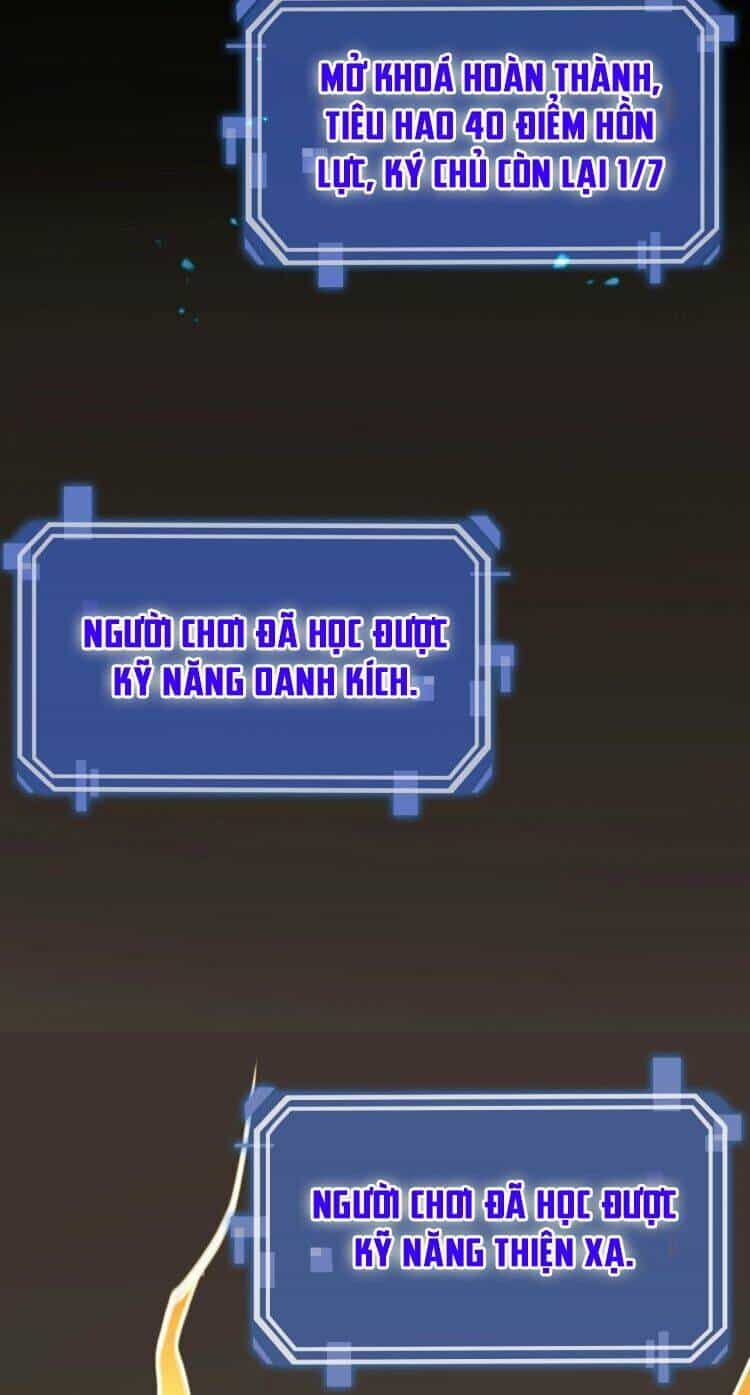 Chư Giới - Tận Thế Online - Chương 12 - ảnh 15