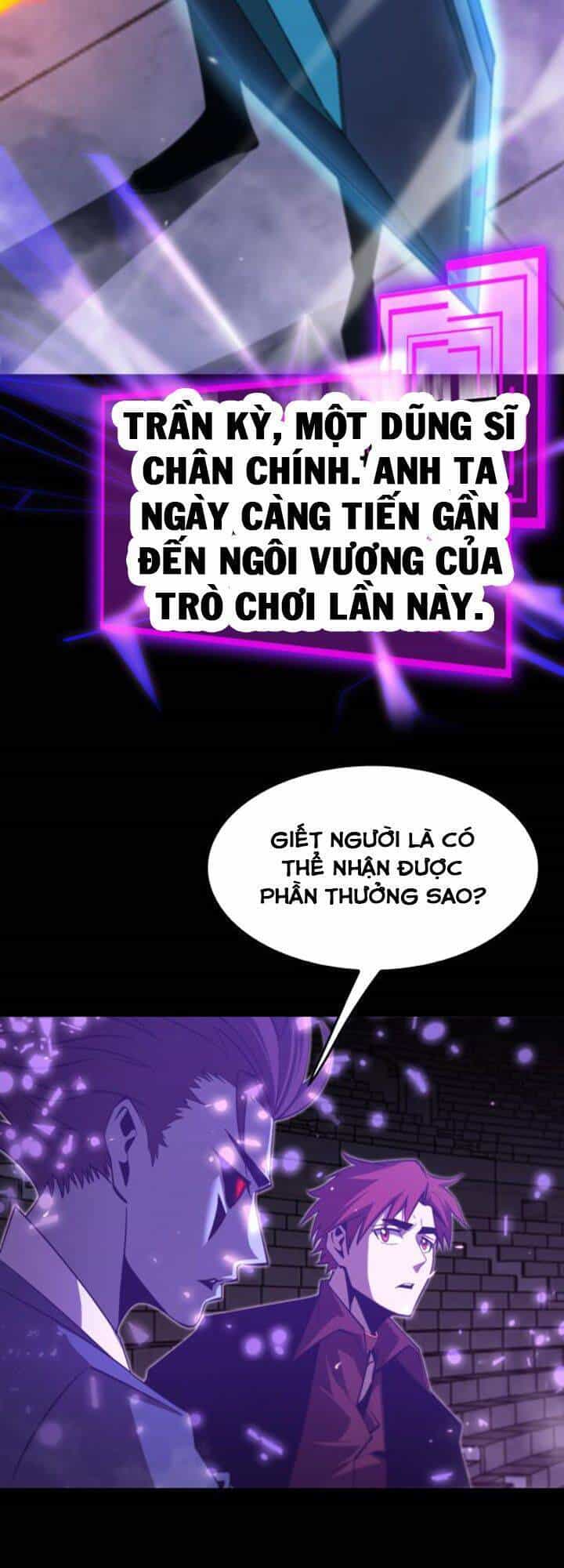 Chư Giới - Tận Thế Online - Chương 130 - ảnh 41