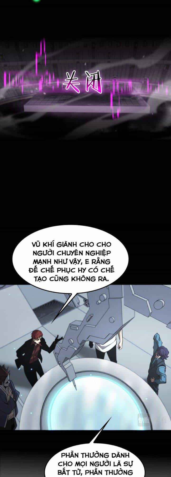 Chư Giới - Tận Thế Online - Chương 133 - ảnh 32