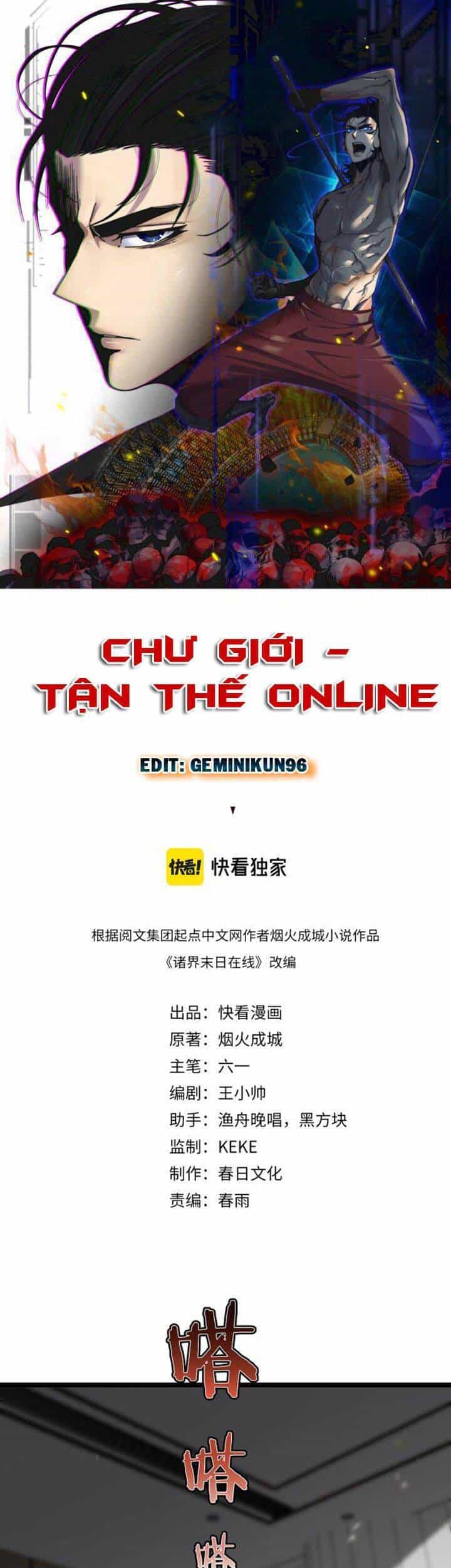 Chư Giới - Tận Thế Online - Chương 141 - ảnh 1
