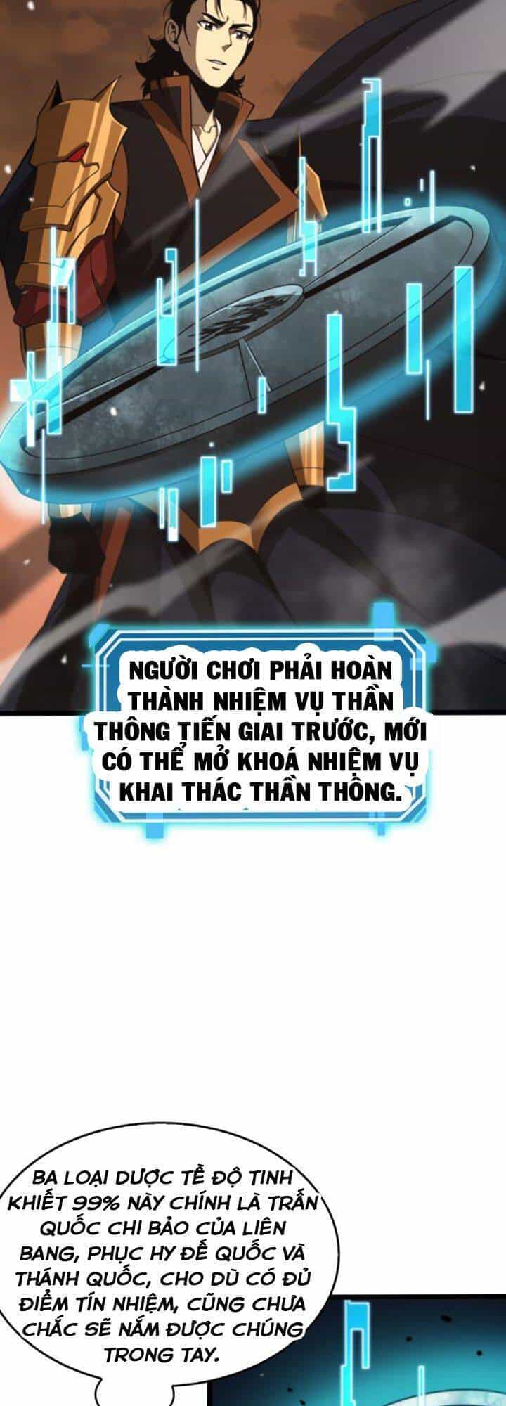 Chư Giới - Tận Thế Online - Chương 144 - ảnh 24