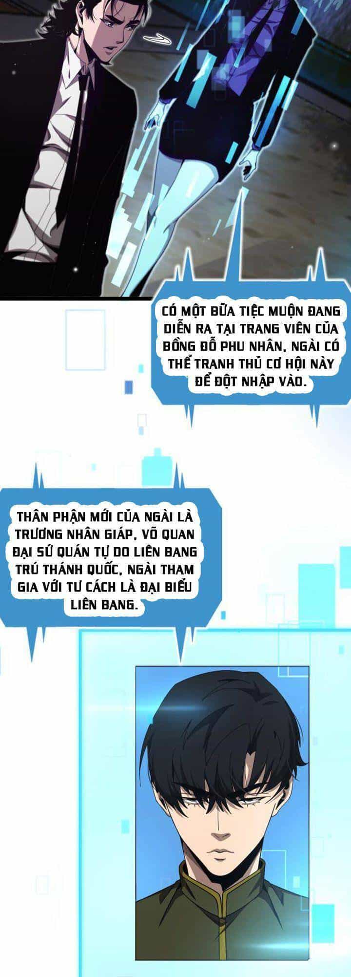 Chư Giới - Tận Thế Online - Chương 152 - ảnh 17