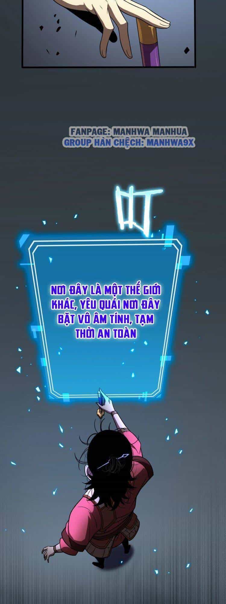 Chư Giới - Tận Thế Online - Chương 15 - ảnh 33