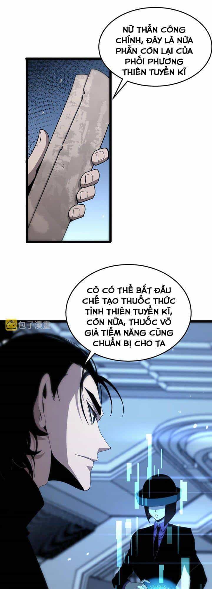 Chư Giới - Tận Thế Online - Chương 160 - ảnh 38