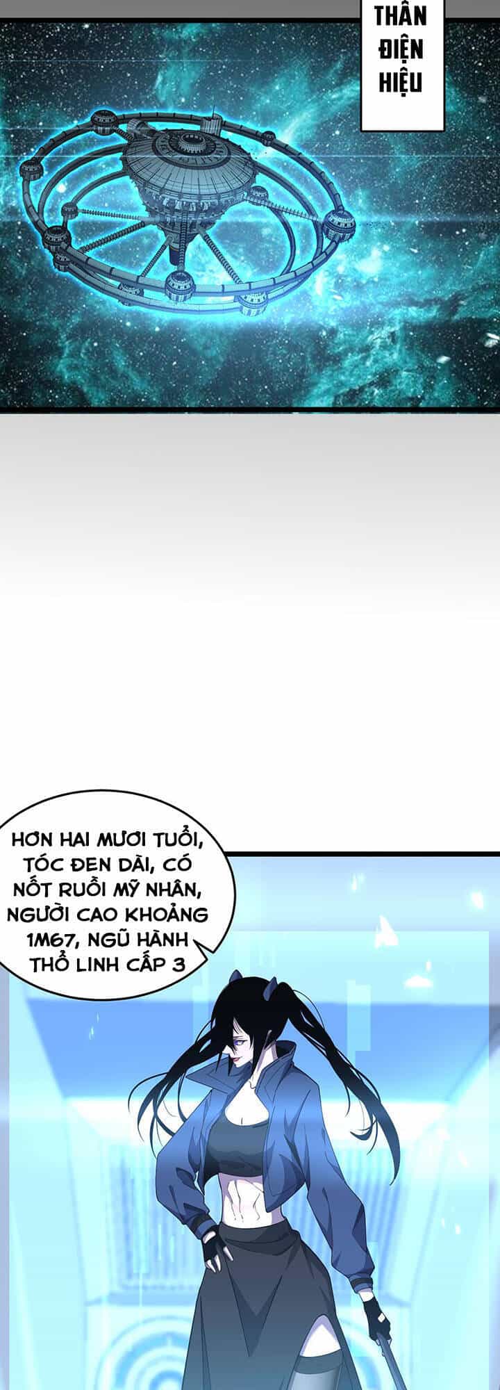 Chư Giới - Tận Thế Online - Chương 163 - ảnh 31