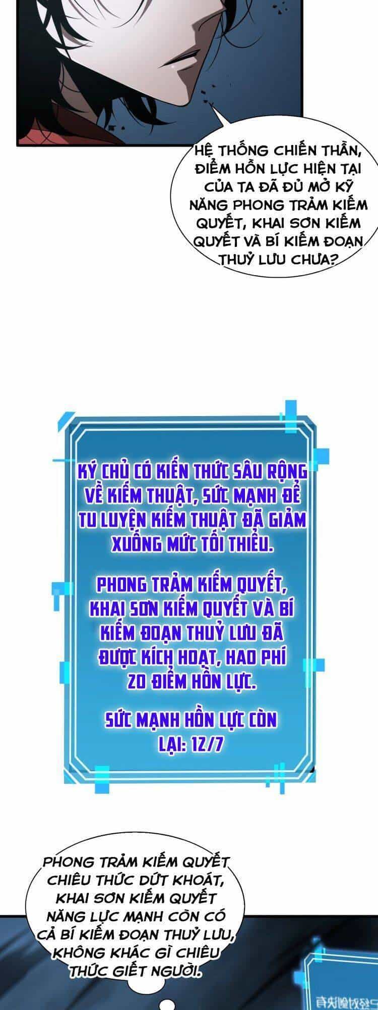 Chư Giới - Tận Thế Online - Chương 16 - ảnh 5