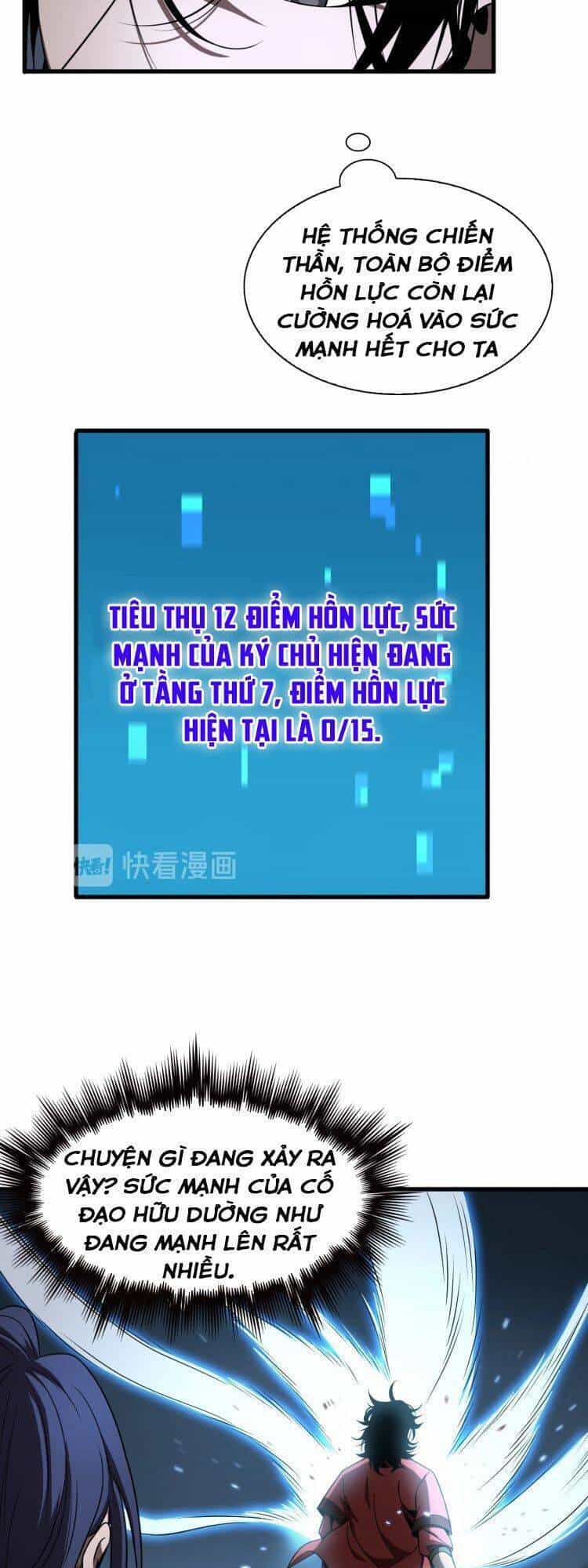 Chư Giới - Tận Thế Online - Chương 16 - ảnh 7