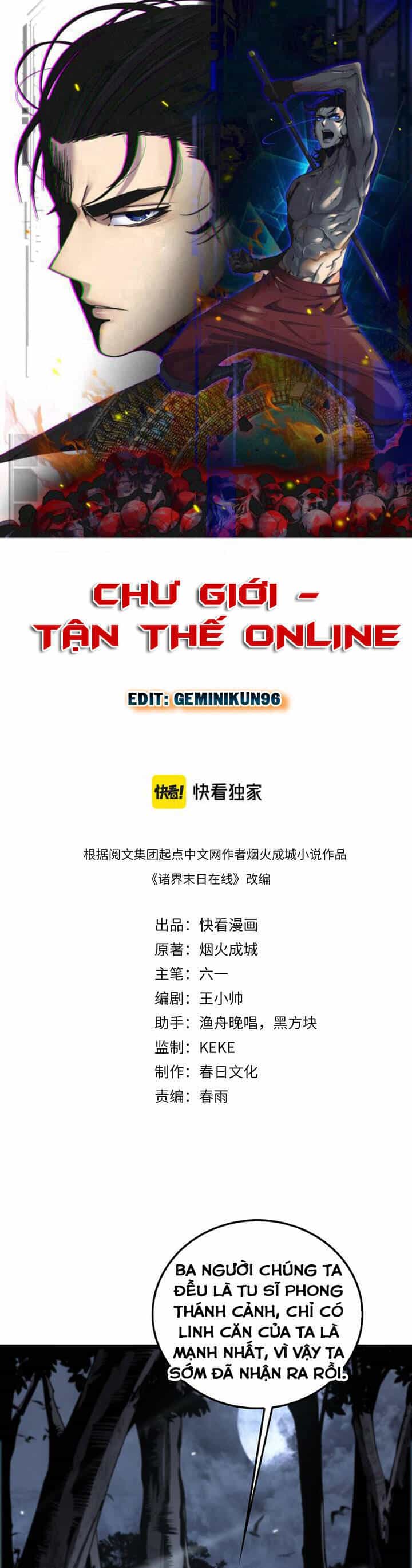 Chư Giới - Tận Thế Online - Chương 168 - ảnh 1
