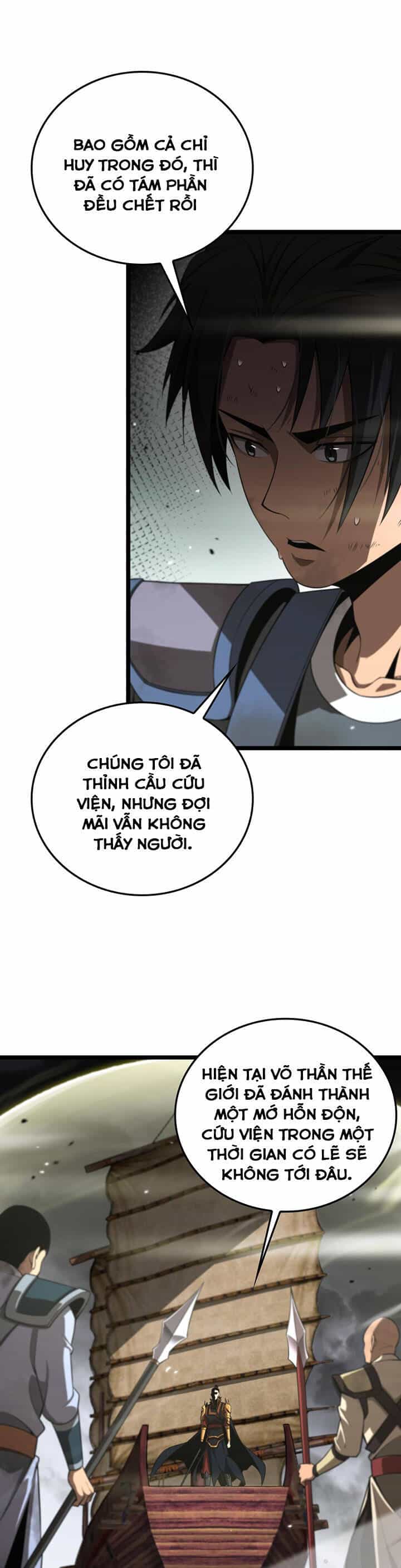 Chư Giới - Tận Thế Online - Chương 169 - ảnh 7